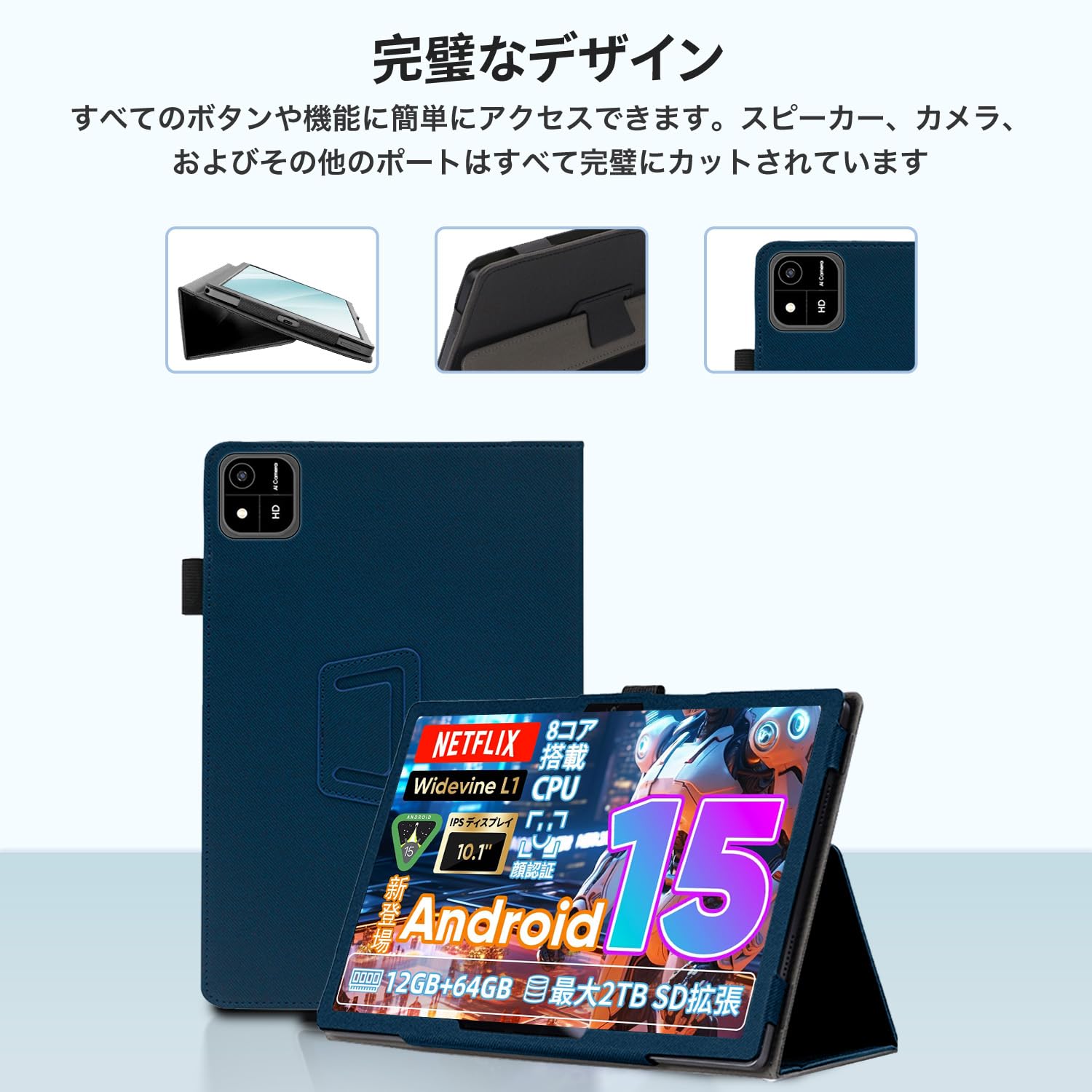 【未開封】Android15 タブレット COLORROOM A30 10インチ Amazon.co.jp: Android 15 タブレット COLORROOM A30 タブレット